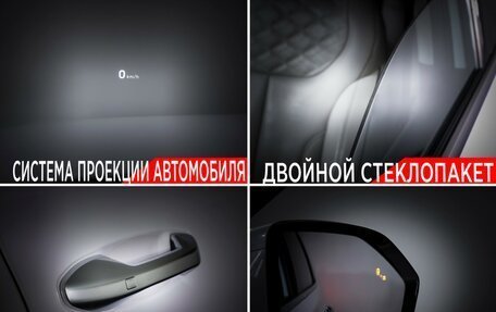 Hyundai Palisade I, 2019 год, 3 897 000 рублей, 25 фотография