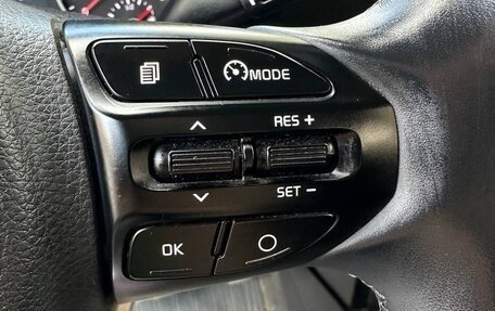 KIA Rio IV, 2018 год, 1 450 000 рублей, 9 фотография