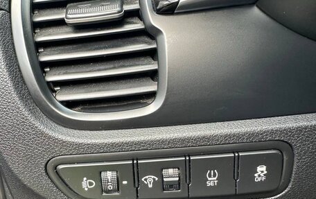KIA Rio IV, 2018 год, 1 450 000 рублей, 10 фотография