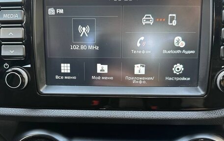 KIA Rio IV, 2018 год, 1 450 000 рублей, 22 фотография