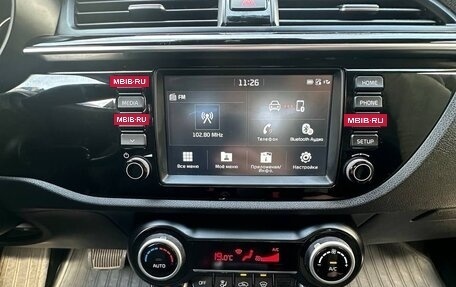 KIA Rio IV, 2018 год, 1 450 000 рублей, 21 фотография