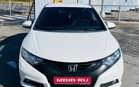 Honda Civic IX, 2012 год, 900 000 рублей, 7 фотография