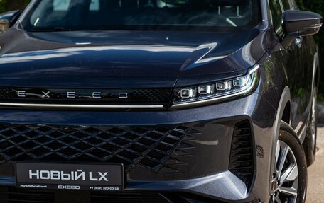 CheryExeed LX, 2024 год, 2 790 000 рублей, 16 фотография
