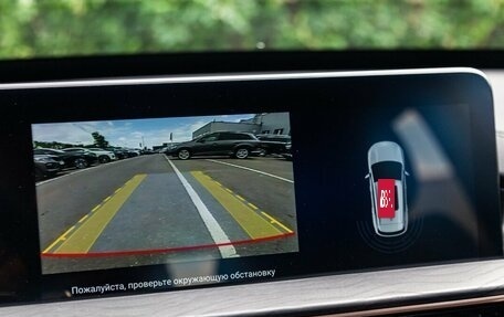 CheryExeed LX, 2024 год, 2 790 000 рублей, 17 фотография