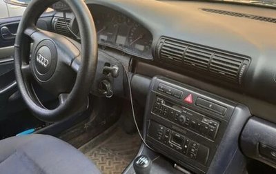 Audi A4, 2000 год, 240 000 рублей, 1 фотография