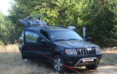 Jeep Grand Cherokee, 2003 год, 850 000 рублей, 1 фотография