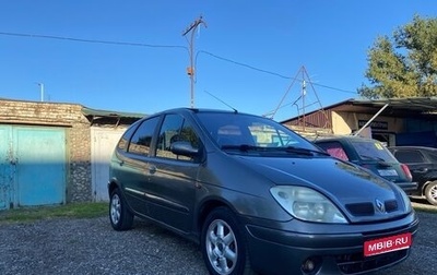 Renault Scenic III, 1999 год, 285 000 рублей, 1 фотография