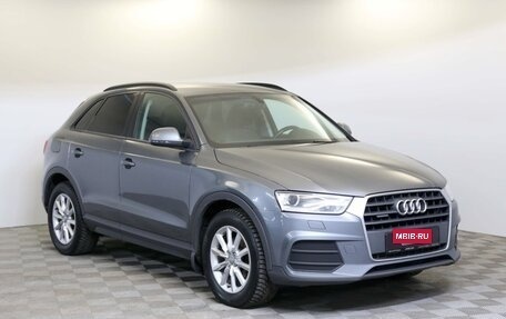 Audi Q3, 2017 год, 2 000 000 рублей, 3 фотография