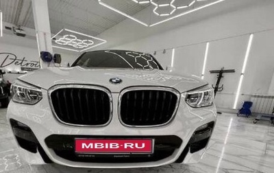 BMW X4, 2020 год, 6 600 000 рублей, 1 фотография