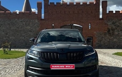Skoda Kodiaq I, 2020 год, 3 400 000 рублей, 1 фотография
