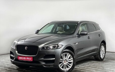 Jaguar F-Pace, 2018 год, 2 950 000 рублей, 1 фотография