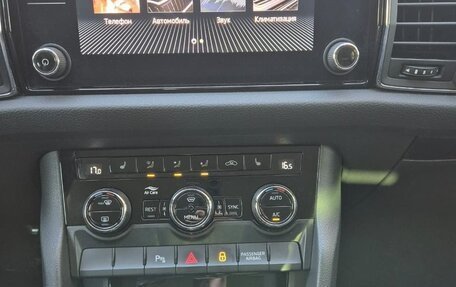 Skoda Kodiaq I, 2018 год, 2 500 000 рублей, 14 фотография