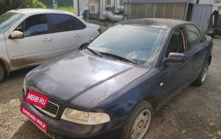 Audi A4, 2000 год, 240 000 рублей, 4 фотография