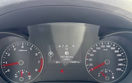 KIA Optima IV, 2017 год, 1 810 000 рублей, 10 фотография