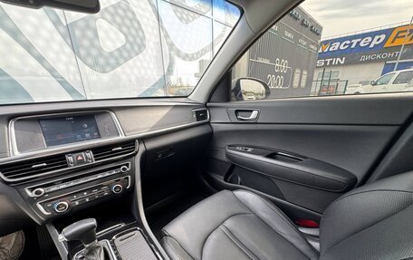 KIA Optima IV, 2017 год, 1 810 000 рублей, 19 фотография