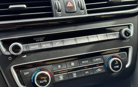 KIA Optima IV, 2017 год, 1 810 000 рублей, 17 фотография