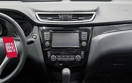 Nissan X-Trail, 2017 год, 2 100 000 рублей, 19 фотография