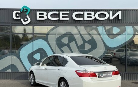 Honda Accord IX рестайлинг, 2013 год, 1 549 000 рублей, 3 фотография