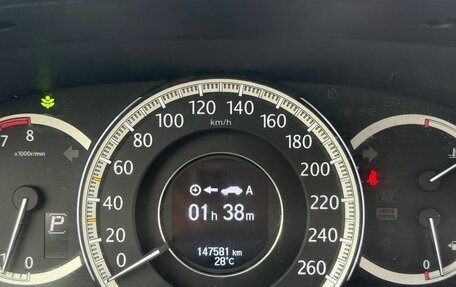 Honda Accord IX рестайлинг, 2013 год, 1 549 000 рублей, 10 фотография