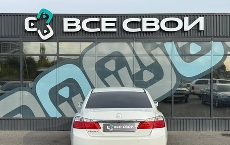 Honda Accord IX рестайлинг, 2013 год, 1 549 000 рублей, 6 фотография