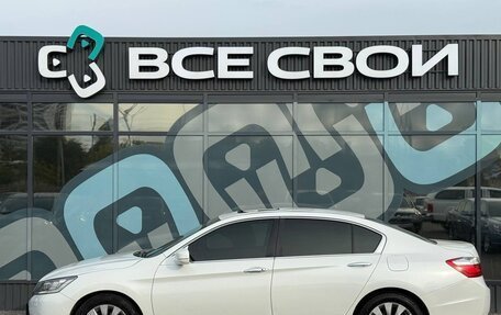 Honda Accord IX рестайлинг, 2013 год, 1 549 000 рублей, 9 фотография