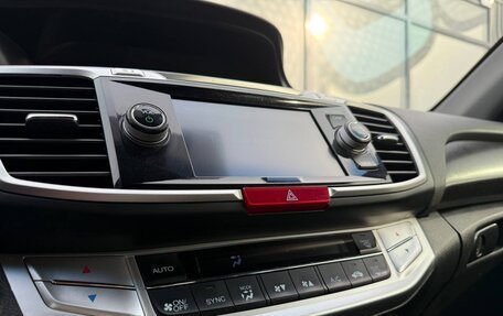 Honda Accord IX рестайлинг, 2013 год, 1 549 000 рублей, 11 фотография