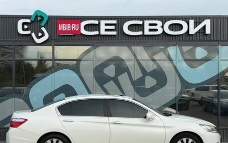 Honda Accord IX рестайлинг, 2013 год, 1 549 000 рублей, 8 фотография