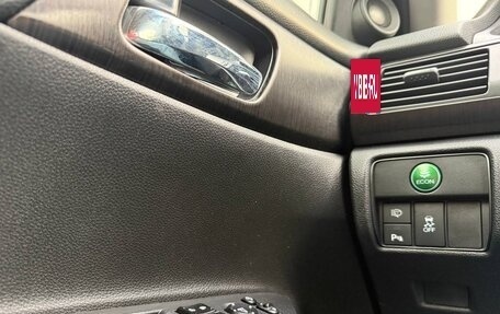 Honda Accord IX рестайлинг, 2013 год, 1 549 000 рублей, 14 фотография