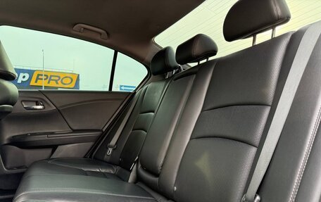 Honda Accord IX рестайлинг, 2013 год, 1 549 000 рублей, 20 фотография