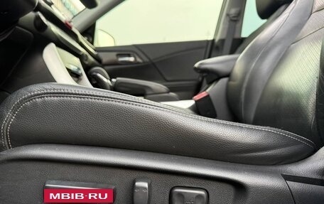 Honda Accord IX рестайлинг, 2013 год, 1 549 000 рублей, 17 фотография
