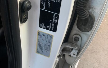 Hyundai i30 II рестайлинг, 2012 год, 975 000 рублей, 14 фотография