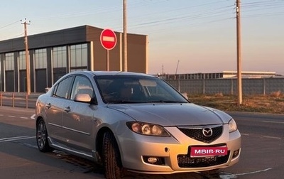 Mazda 3, 2006 год, 535 000 рублей, 1 фотография