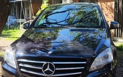 Mercedes-Benz R-Класс, 2011 год, 1 600 000 рублей, 1 фотография