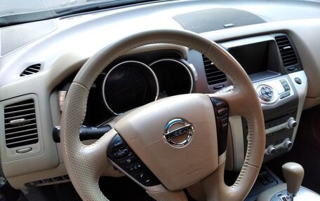 Nissan Murano, 2013 год, 1 930 000 рублей, 1 фотография