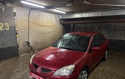 Mitsubishi Lancer IX, 2004 год, 175 000 рублей, 1 фотография
