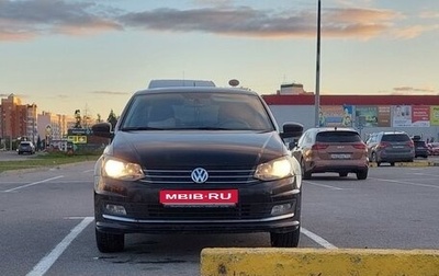 Volkswagen Polo VI (EU Market), 2015 год, 1 000 000 рублей, 1 фотография