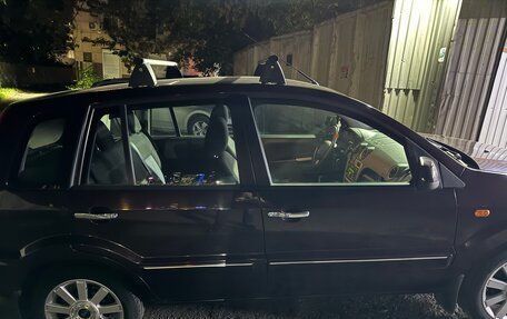 Ford Fusion I, 2011 год, 850 000 рублей, 3 фотография