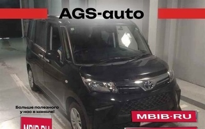 Toyota Roomy I, 2022 год, 688 000 рублей, 1 фотография