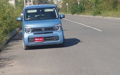 Honda N-WGN, 2019 год, 790 000 рублей, 1 фотография