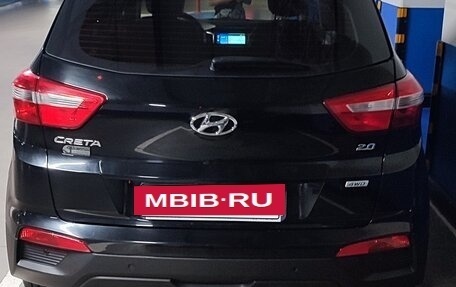 Hyundai Creta I рестайлинг, 2020 год, 2 250 000 рублей, 3 фотография