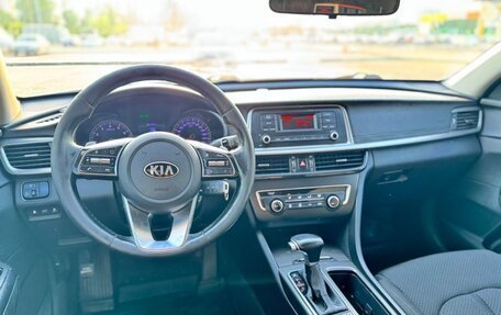 KIA Optima IV, 2018 год, 975 000 рублей, 8 фотография