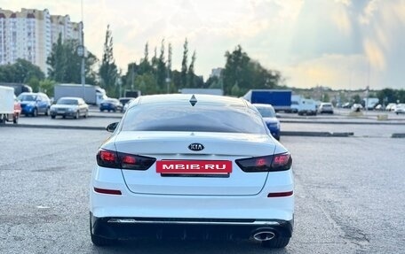 KIA Optima IV, 2018 год, 975 000 рублей, 6 фотография