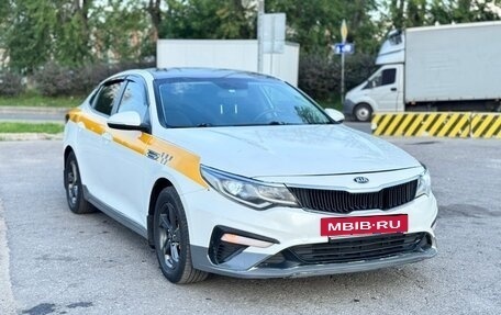 KIA Optima IV, 2018 год, 975 000 рублей, 2 фотография