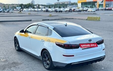 KIA Optima IV, 2018 год, 975 000 рублей, 7 фотография