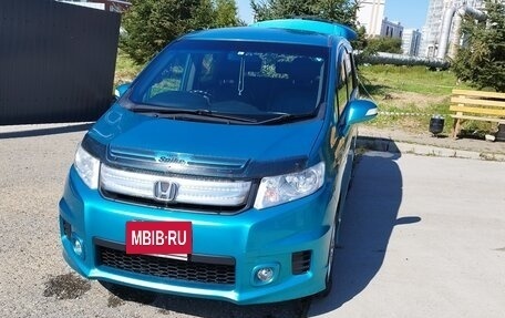 Honda Freed I, 2013 год, 1 200 000 рублей, 2 фотография