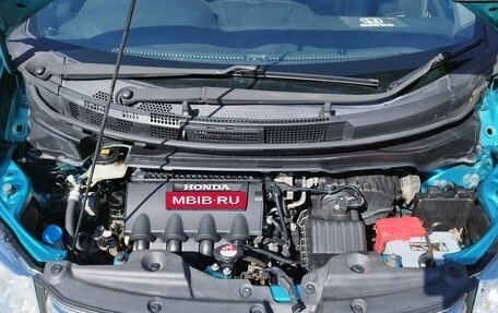 Honda Freed I, 2013 год, 1 200 000 рублей, 14 фотография