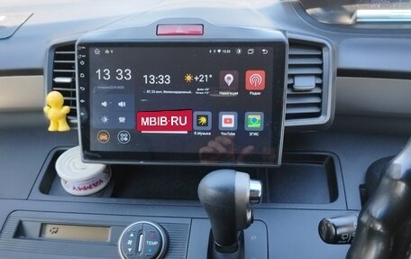 Honda Freed I, 2013 год, 1 200 000 рублей, 19 фотография