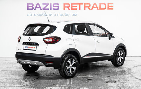Renault Kaptur I рестайлинг, 2020 год, 1 380 000 рублей, 5 фотография