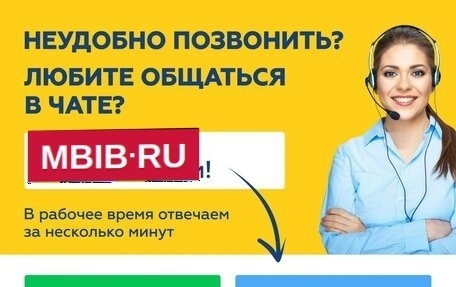 KIA Soul II рестайлинг, 2017 год, 1 299 000 рублей, 1 фотография