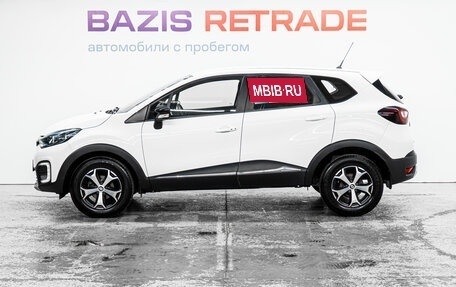 Renault Kaptur I рестайлинг, 2020 год, 1 380 000 рублей, 8 фотография